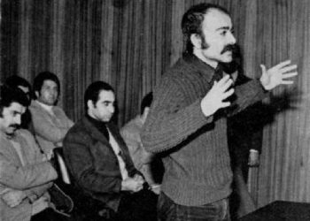 سوهان روح