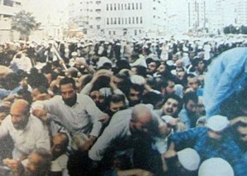 کشتار حجاج ایرانی