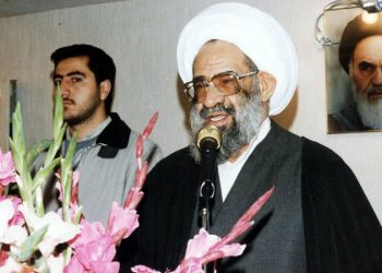 ما اهل کوفه نیستیم.
