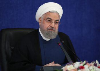 تغییر نام خانوادگی