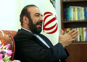 تشخیص آخر