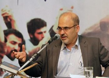 کمین دموکرات‌ها