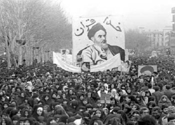 صدای انقلاب اسلامی