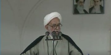 امامت نماز جمعه قم