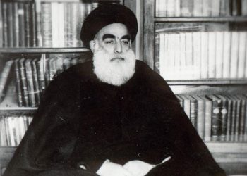 الو سلام حاج آقا / ۲۴