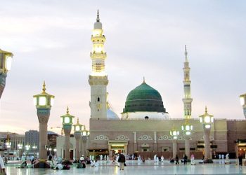 الو سلام حاج آقا / ۴۳