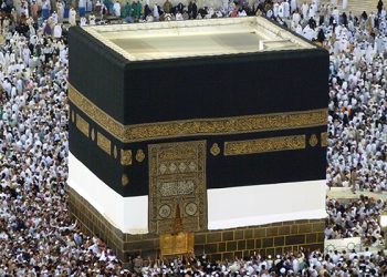 الو سلام حاج آقا / ۴۱