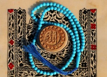 الو سلام حاج آقا / ۵۵