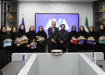 شرکت آوا پزشک