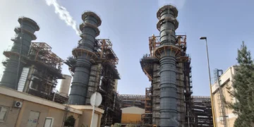 شرکت آرین ماه‌تاب گستر