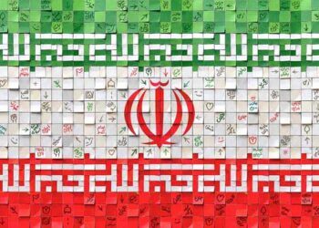 دستاوردهای نرم انقلاب اسلامی