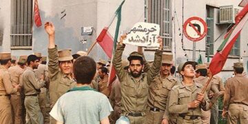 سوم خرداد